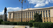 В Пензенской области прошла оптимизация: два министерства упразднены в пользу одного