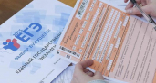 В Пензенской области стартовал основной этап ОГЭ для девятиклассников