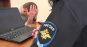 В Пензе возбуждено уголовное дело против молодого человека, отдавшего банковскую карту знакомому