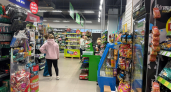 В "Фикс Прайсе" найдено мороженное с чистым составом: стоит копейки, а вкус необычный, похожий на Скитлс 