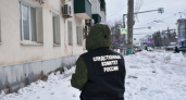 Дело о падении  наледи на подростка в центре Пензы передано в суд