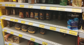 В "Магните" найден отличный кофе для гурманов в дрип-пакетах: на вкус, как в кофейне только за смешные деньги
