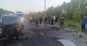 Появились снимки с места смертельной аварии возле поселка ЗИФ