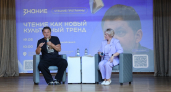 В Пензенской области за год создано 50 литературных клубов