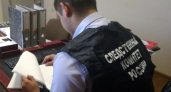 В Пензенской области следственным комитетом проверяется смерть мужчины на водоеме