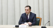 Бывший глава Министерства образования Пензенской области возглавил ОЦК Минпросвещения