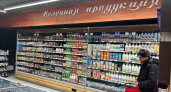 В Пензе назвали число женщин, получающих бесплатную молочку