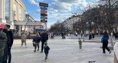 В Пензе разыскивают 86-летнюю женщину в фиолетовой ветровке