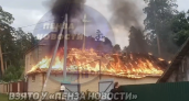 На ул. Лесозащитной загорелся дом