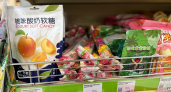 Находка в Fix Price за 83 рубля: нашла дешевые конфеты, которые по вкусу один в один как популярный Бэби Бокс