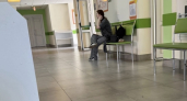 В Пензу доставили вакцину от менингита