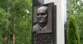 22 июня пензенцы вспомнили Василия Бочкарева, по праву считавшегося «человеком-эпохой»