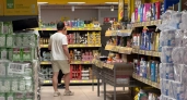 В Пензе запретили продавать алкоголь 27 и 30 июня