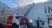 В Пензе горит торговый центр «iMall» 