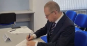 Олег Мельниченко стал первым, кто подал документы для участия в предстоящих выборах губернатора 