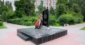 В Пензе планируют благоустроить сквер Героев-чернобыльцев