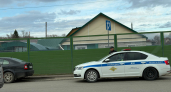 В Пензе раскрыли кражу кошелька во время празднования годовщины совместной жизни
