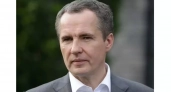 Уроженец Пензенской области Вячеслав Гладков стал послом РФ в Абхазии