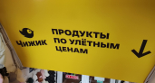В Чижике найдена достойная кофеварка для гурманов: цена копейки, а капучино, латте и макиато как из дорогой кофейни 