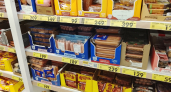 В этих сосисках 100% мясо: Роскачество назвало лучшие марки - берите хоть по 2 пачки