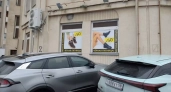 В Пензе убрали свыше 200 рекламных щитов, размещенных с грубыми нарушениями 