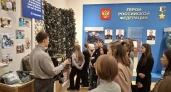 В Пензе состоялось открытие выставки, посвященной героям СВО