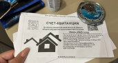 Электронный формат платёжных документов — актуальный тренд современности!