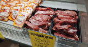 Какую свинину завозят в магазин "Светофор": вот откуда туда поступает такое "дешевое" мясо - все выяснила, рассказываю