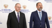 Игорь Комаров и Олег Мельниченко подвели итоги экономического развития Пензенской области