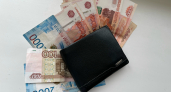 В Пензе выяснили, кто больше всех получает: лидером стала ИТ-сфера