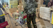 Не проспал новинки из "Светофора": садовые кресла по 835 р, тарелки из опалового стекла по 102 р, сабо по 243 р - куча классных товаров