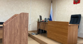 В Пензе завершено расследование дела о хищении 8 миллионов рублей под видом оказания правовой помощи