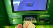 В Пензенской области 119 работников получили перерасчет зарплаты на сумму более 1,5 млн рублей