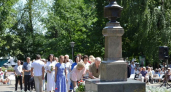 В Пензе открылся 55-й Лермонтовский праздник