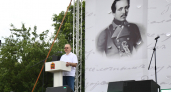 В сердце лермонтовской России: Олег Мельниченко побывал на празднике в «Тарханах»