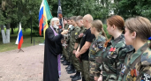 Пензенские поисковики отправились в пятнадцатую экспедицию к местам боев в Белоруссию