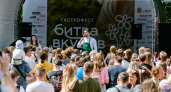 Пенза стала федеральной столицей кулинарных шоу