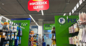 После нового завоза Фикс Прайс не узнать: много вещей для кухни, дома, уборки и повседневного гардероба