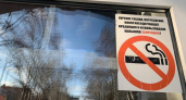 В Пензенской области планируются ужесточения рынку никотиновой продукции