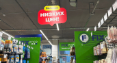 Этот невзрачный товар в Фикс Прайсе умные хозяйки скупают коробками: всего одна такая копеечная вещица решает вечную проблему с бардаком