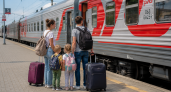 Будут в 2 раза дешевле: РЖД ввело 50% скидки на билет, но только для 2 категорий пассажиров - кто попал в списки