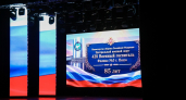Пензенский военный госпиталь Министерства обороны России отпраздновал 85 лет со дня основания