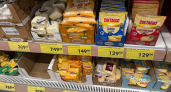 В "Чижике" найден московский сыр для гурманов: стоит копейки, но вкус и запах как у дорого пармезана