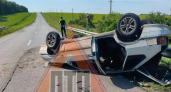 Очевидцы выложили шокирующее видео с перевернувшейся Ладой под Александровкой