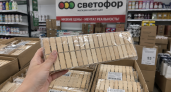 Скупаю в «Светофоре» обычные прищепки упаковками: использую их на даче так, что соседи теперь умоляют продать идею