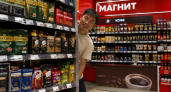 Вьетнамский кофе из «Магнита» в невзрачной упаковке: по цене - 3 копейки, а по вкус и аромат – лучше зерен из кофейни