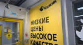 Зашла в Чижик за школьными мелочами и обомлела от цен: рюкзаки по 399, пеналы по 199 - что присмотрела для сына и дочки