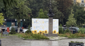 Лингвистический спор вокруг пензенской прелестницы разрешили в пользу комплимента
