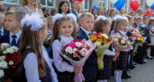 1 сентября 2026 года: выходной или учебный день — педагоги дали родителям окончательный ответ