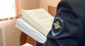 Минус 4,25 млн рублей: пенсионерка из Пензенского района поверила в аферу от неизвестных с пенсионного фонда и силовиков